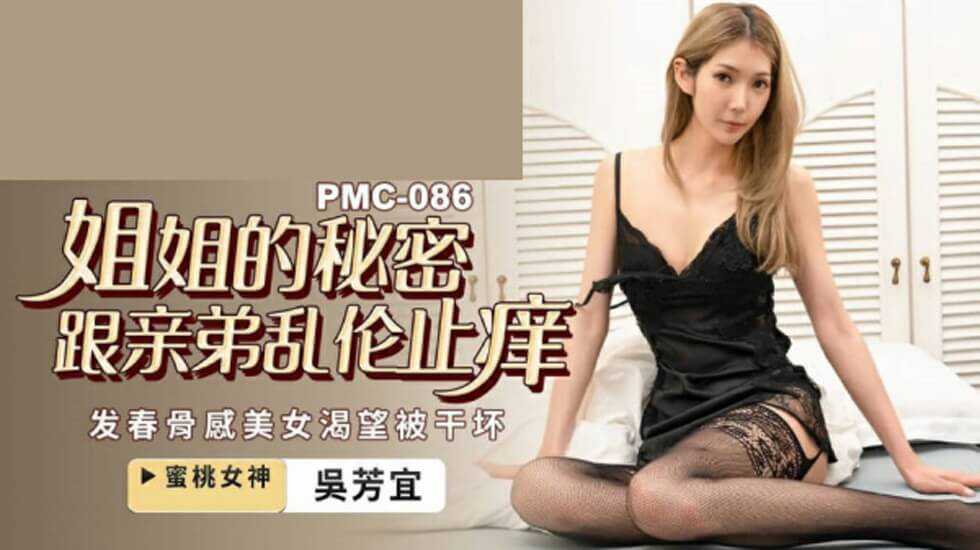 亚洲丝袜制服一区