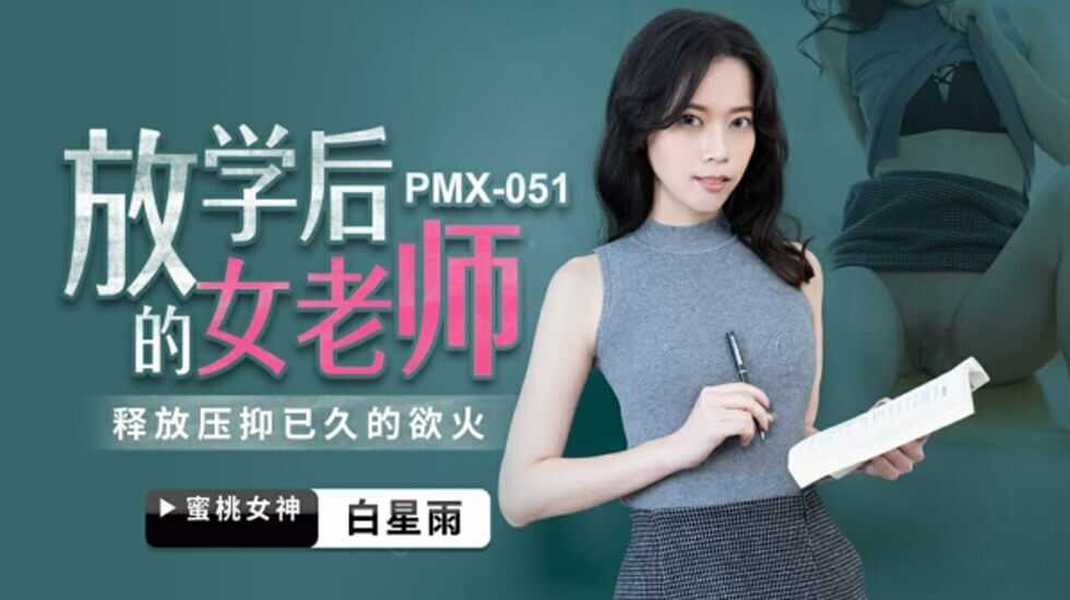 国产在线高清一区二区,兽皇xx