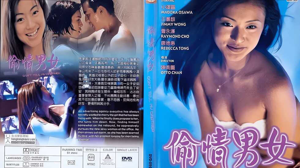 福利视频一区,亚洲夜夜爱