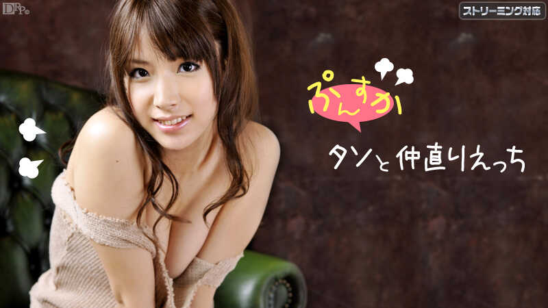 日韩AV最新人妻在线,桃花影院理论片在线