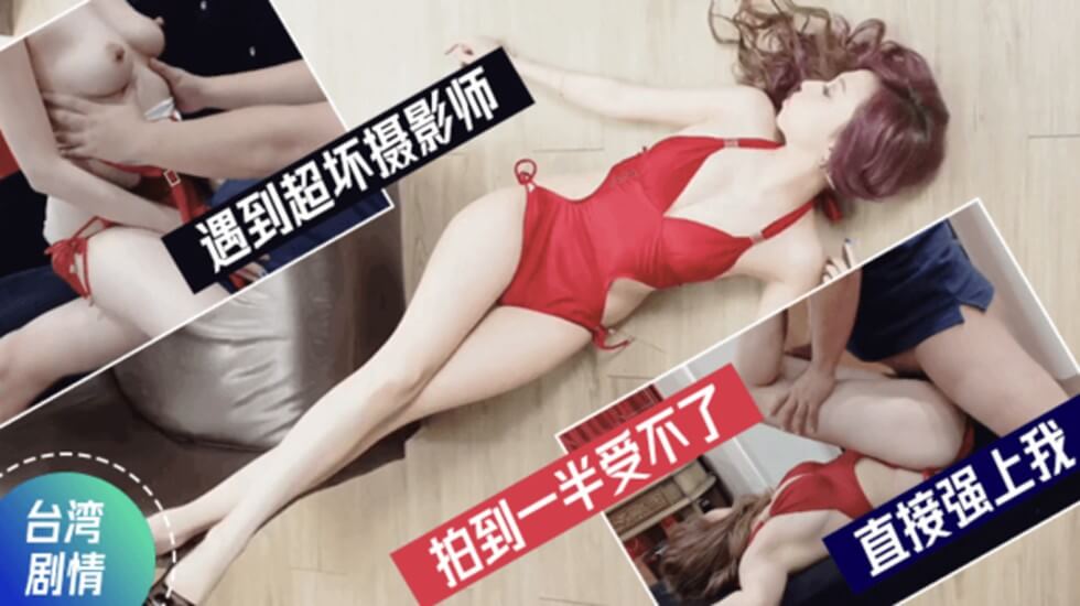 久久午夜福利影院,乱色精品无码一区二区国产盗