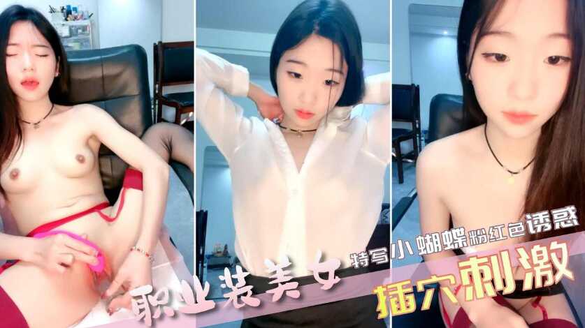 91人人干,无码在线乱
