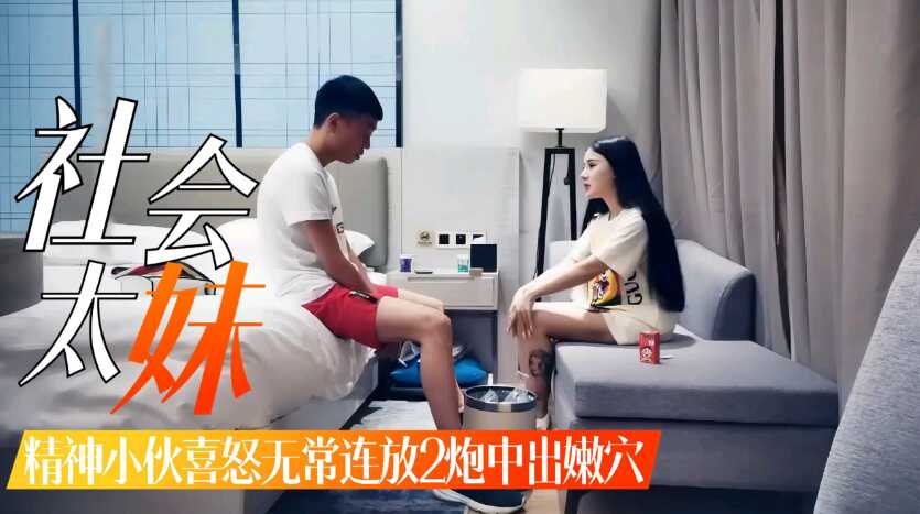 亚洲AV无码一区二区三区dv,91超级碰碰碰免费公开