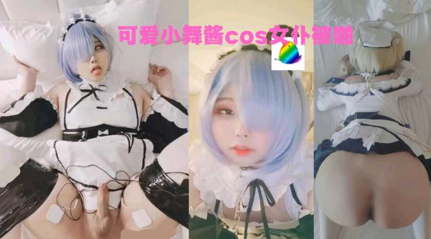 永久免费AⅤ无码网站国产,99久视频只有精品2019