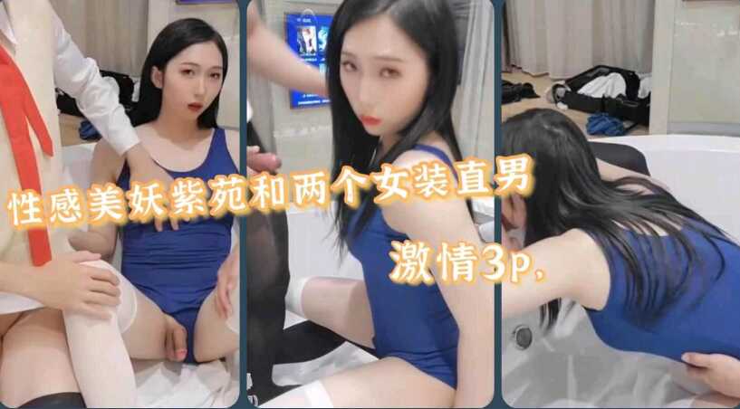 爱爱动态图120秒,同桌上课摸得我娇喘连连