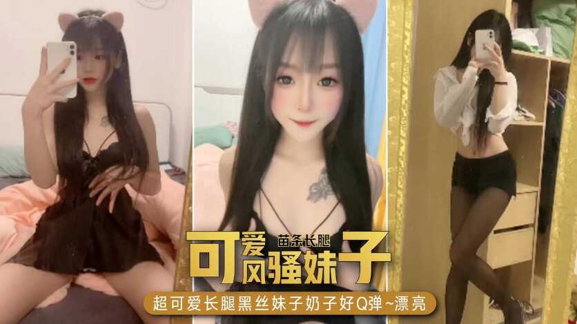 亚洲AV无码精品蜜桃在线观看,无码高清视频在线免费观看