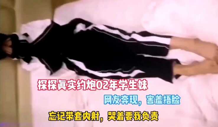 丝袜美腿国产专区,操逼xx中文字幕
