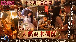 中文字幕无码系列专区,美国三级又爽又快活