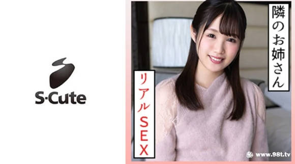 香蕉国产片一级一级一级一级,欧美人与动性行为