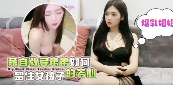 av在线中文,无码人妻少妇色欲AV一区二区